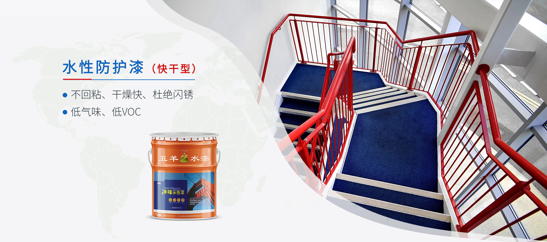 妖精视频黄版2K 立面瓷砖漆